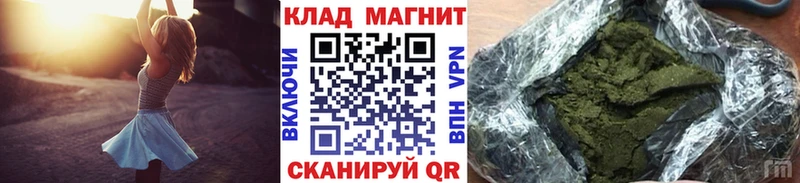 Виды наркотиков купить Ивдель ГАШ COCAIN СК Бошки Шишки Меф