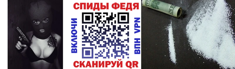 АМФ Premium Ивдель