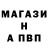КЕТАМИН VHQ ZoZik83