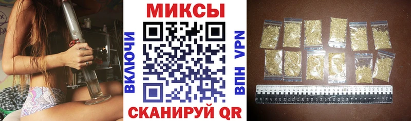 OMG ссылка  что такое наркотик  Ивдель  Бутират оксана 