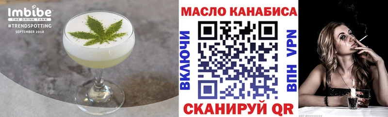 Canna-Cookies конопля  хочу наркоту  Ивдель 
