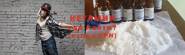 винт Вязьма