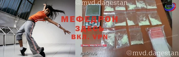крисы Вяземский