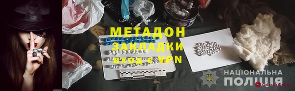 крисы Вяземский