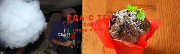 герыч Волосово