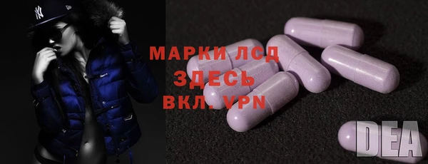 винт Вязьма