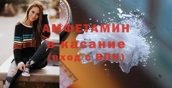 тгк Кукмор