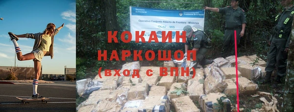 крисы Вяземский