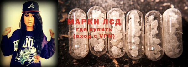 первитин Володарск