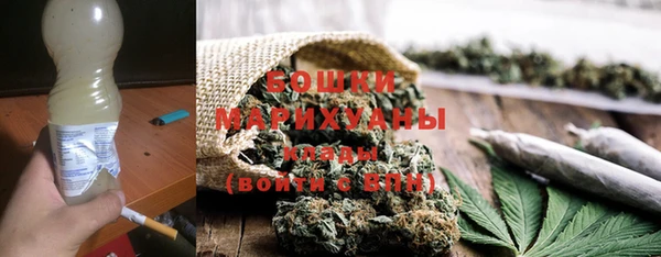 винт Вязьма