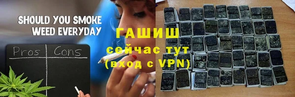 первитин Володарск