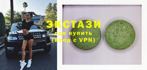 винт Вязьма