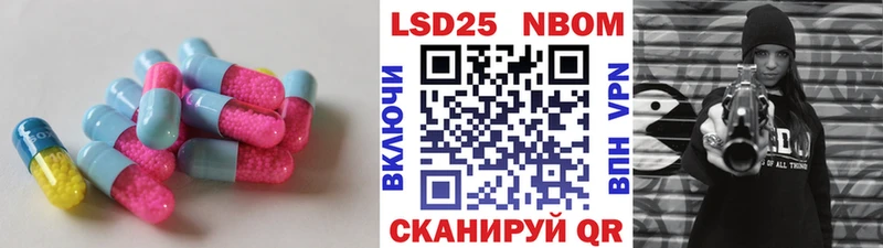 где продают наркотики  Ивдель  это клад  ЛСД экстази кислота 
